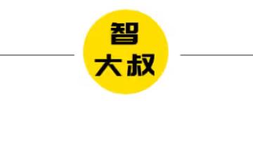 剛剛,大S官宣再婚!再見了,汪小菲!
