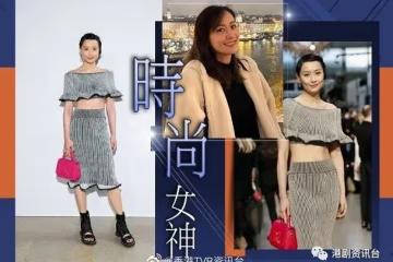 現身時裝秀！陳法拉復古造型上陣出巡巴黎