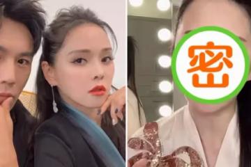 54歲伊能靜曬自拍，皮膚緊致零皺紋，與秦昊相差10歲像同齡人，網友：比實際年齡要年輕