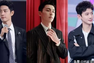 男星影視實績總榜TOP9!肖戰才第六,李現進前三,楊洋斷層第一