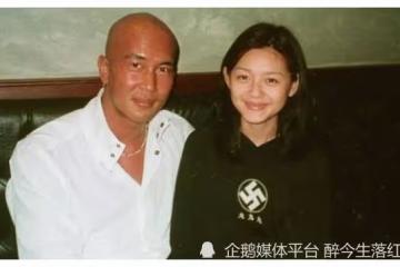 大S和具俊曄結完婚才告訴家人，大S母親：太無語了