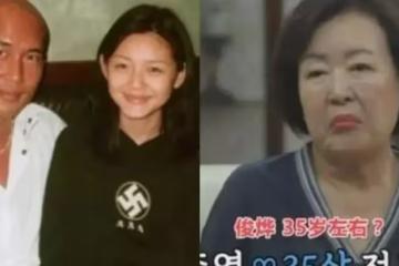 大S自曝已退出娛樂圈！婚後不會定居韓國，具俊曄沒住「前夫汪小菲」的酒店：新婆婆態度成謎