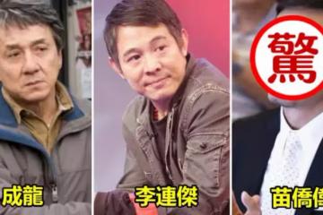 港臺男星今昔：成龍讓人心疼，李連杰不敢認，看到苗僑偉：從年輕帥到老