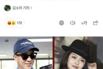 大S再婚後續!獨家採訪親述求婚經過,袒露過往心境;20年前親密照,曾紋身對方姓名!