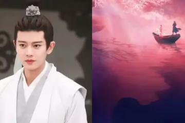 網傳《無憂渡》陣容，古裝男神任嘉倫主演，女主是你們的女神