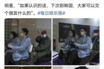 網曝大S宣布再婚，最激動的竟是小S，表示想跟姐夫敘敘舊