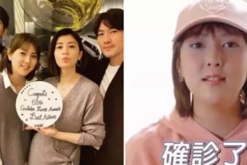 賈靜雯弟媳38歲朱芯儀確診！已轉移到淋巴，家族有病史卻忽視多個症狀