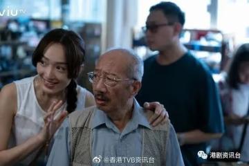 78歲TVB老戲骨年初中風入院!左邊身暫時癱瘓