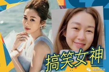 岑麗香拍片曬靚靚素顏!何雁詩再過3個月做媽咪