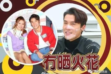 丁子朗大談圈中伯樂！一提戴祖儀即落閘