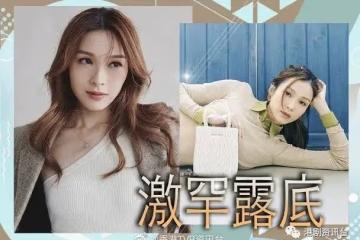 李佳芯罕曬白滑蛇腰勁誘惑!袁偉豪被老婆張寶兒一句話撻著