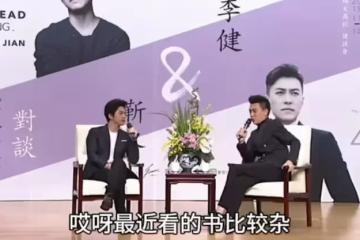 盜圖作假、信口雌黃，娛樂圈這6位「戲精」明星，太能裝了