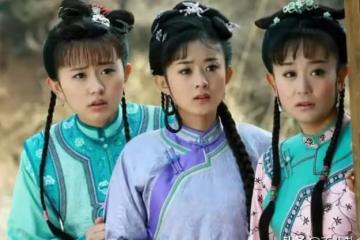 人前甜妹，人後作妖？這6位外表甜美的女星，個個都很有「心機」