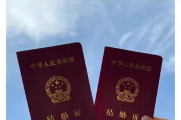 許魏洲秘戀4年妻子疑似曝光！皮膚白皙身材不輸明星，被疑已懷孕