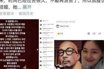 46歲大S閃婚：生性涼薄的人，活得有多爽？