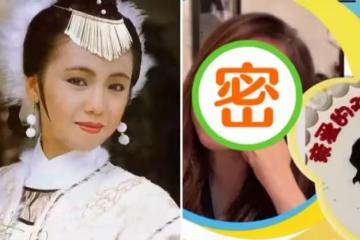 鄧萃雯低調迎56歲生日,曾誤闖江華的婚姻,親揭「至今未婚原因」:單身一人寧願不將就