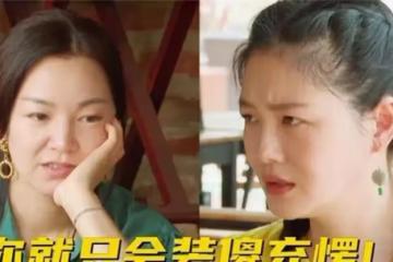 關心反成壓力!大S凶媽媽:能不要再插手我的婚姻嗎?怎料「媽媽的回應」讓大S瞬間淚目