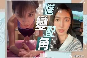 粉絲戥偶像不值!黃智雯新劇演員名單排第9