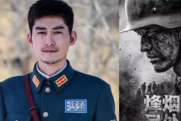 張翰新劇定檔,突破霸總再演軍人,綜藝電影電視劇並行誓要翻紅?