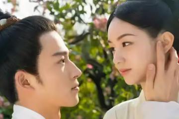 周也《為有暗香來》首發劇照,男主是劉子行,女配個個顏值高
