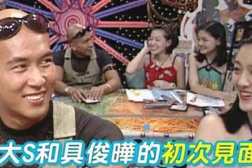 大S再婚這件事,越來越喜劇了