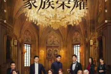 有顧慮!39歲前TVB金牌監製愛女產後復出拍親熱戲,在意兒子看法