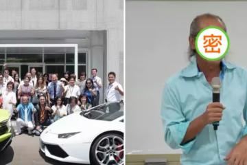 最幸福企業!佛心老闆體恤員工月月加薪,平均薪資67k,福利爆滿「跑車隨意開」:做大家最堅強的後盾