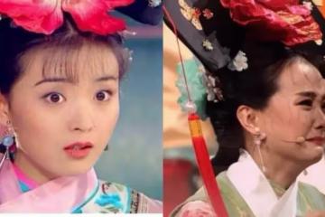跪著給婆婆洗腳！「晴格格」王艷爆紅後嫁大11歲富商  豪門婚姻不如意：被親兒罵豬頭「繼子也不尊重她」