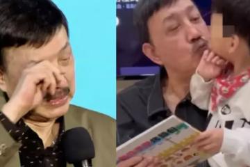 幫愛女顧2娃畫面惹鼻酸!余天「滿臉倦容仍歡笑逗孫」超深黑眼圈藏不住 替愛女操碎心「安排養病計畫曝光」苦求奇蹟