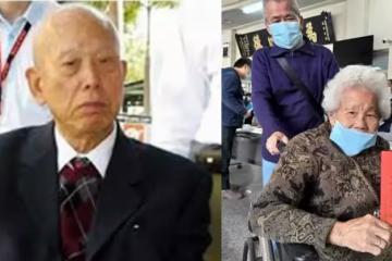 輪胎大王夫妻26億遺產稅造福鄉裡,惠及四萬人,巨額紅包曝光,弱勢鄉民感恩:可以用在孩子學雜費和過年用品上