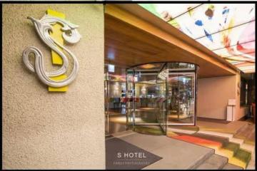 S-Hotel——汪小菲大S曾經的定情酒店,現在的隔離酒店