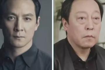 明星熱衷割眼袋,有人立馬年輕20歲,有人卻僵到笑不出來