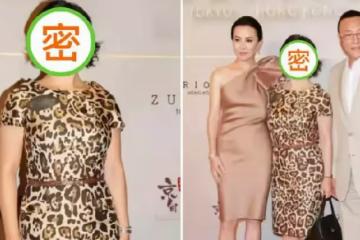 58歲何超瓊終於驚豔,提手袋穿豹紋連衣裙同框劉嘉玲,個頭小卻氣場強大,網友:低調又高貴