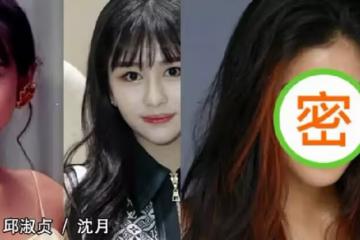 林青霞女兒大氣，邱淑貞女兒清純靚麗， 鐘鎮濤女兒俏皮可愛，看到鄭佩佩女兒，網友：驚豔眾人
