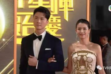 TVB台慶|王浩信與蔡思貝拖手進場 陳自瑤一人行惹網民不忿