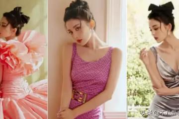 和紅毯綁定的5位女星,離了紅毯跌顏值、沒作品,她們還剩什麼?