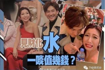 Patrick Sir台慶痛失2萬5!朱凱婷自責請食2千5蚊飯補數