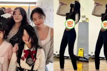 「小S二女兒」許韶恩穿緊身褲健身!媽媽提醒女兒「別穿得太暴露」不許發出來,網友:她不聽
