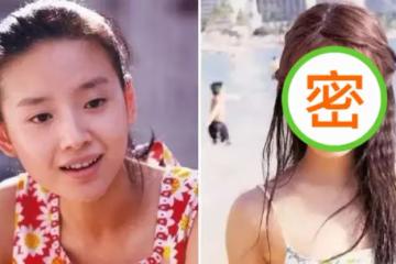 昆淩:這是我20歲,蔡依林:這是我20歲,侯佩岑:麻煩讓讓