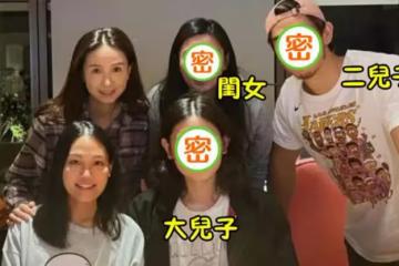 凍齡港姐吳婉芳帶3子女亮相！大兒子留長髮最像媽媽，二兒子身材健碩，女兒顏值不及媽媽