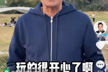 老戲骨李國麟水庫旅遊，不忍看到遍地垃圾，徒手撿4大袋不嫌髒