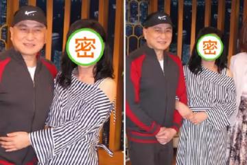 56歲的曾華倩真不顯老，穿露肩條紋裙和湯鎮業同框很親密，網友：氣質太好了