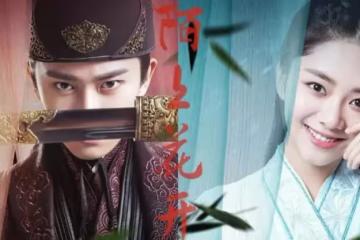 《周生如故》原作者親自改編,譚松韻變身女強人,男主不輸任嘉倫