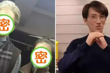 女歌迷曬與林志炫合影照，滿頭白髮滿臉皺紋，身體狀況讓人擔憂，網友：一副滄桑的模樣