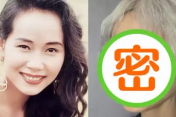 59歲葉童慶生！滿頭白髮胡亂披散，眼窩凹陷面部皺紋橫生被指變化太大，狀態引人擔憂