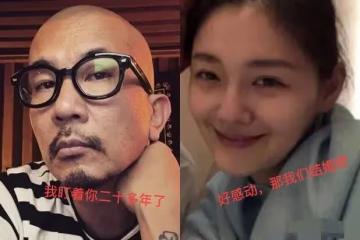 七大原因,大S的再婚我並不看好