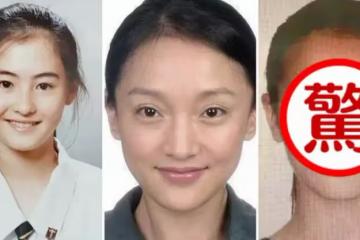 明星素顏證件照曝光:張柏芝清秀,周迅眼神動人,她卻比化了妝還漂亮!