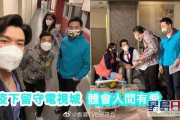 《開心速遞》正式復工！TVB藝人表示場景一塵不染
