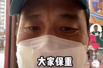 63歲香港戲骨坐電車出門接地氣!鬧市區空空蕩蕩,感嘆好慘直搖頭