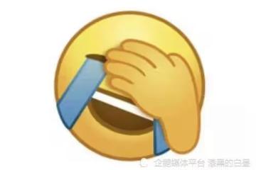 大S這次的老公,黑料一堆還被群嘲丑,但是好像又很講義氣?
